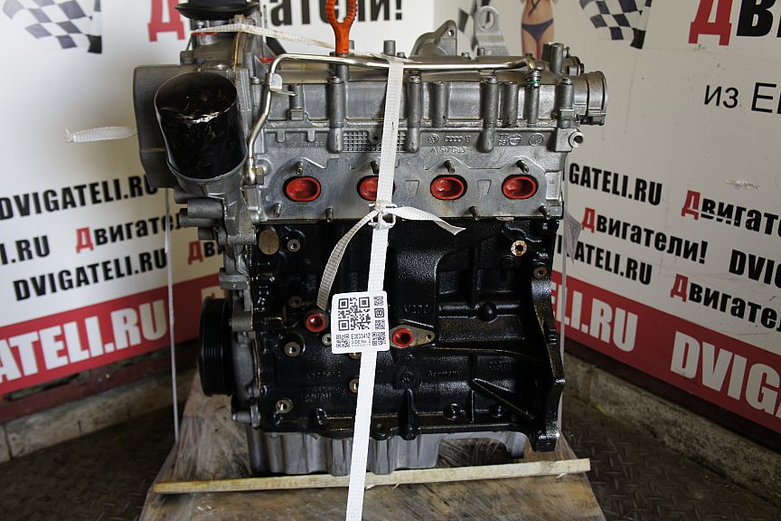 Двигатель CDG для VW Passat B7
